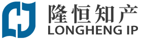 LONGHENG IP